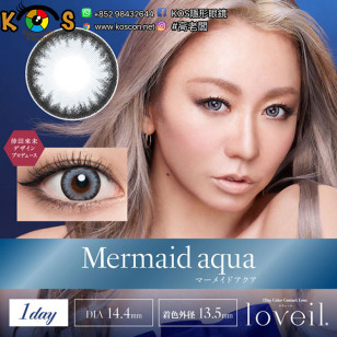 Loveil AquaRich UV Mermaid Aqua ラヴェールアクアリッチUV マーメイドアクア